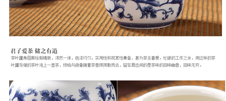 The Crown chang, jingdezhen ceramic medium caddy fixings, drum high - white porcelain POTS sealed as cans of blue and white porcelain storage tanks