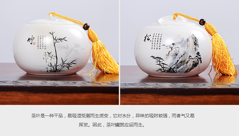 The Crown chang inferior smooth caddy fixings jingdezhen ceramic seal pot tassel decoration as the home medium tanks