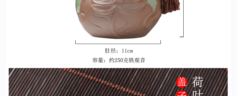 The Crown chang jingdezhen domestic ceramic seal caddy fixings receive tank storage jar tasseled embossed lotus