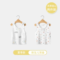 Yun Duo+Rain Drops [2 штуки]