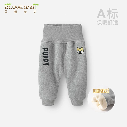 Детские утепленные демисезонные удерживающие тепло осенние штаны для мальчиков для отдыха, в западном стиле