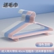 Deluxe Special Blo Bluce Pluck Strap Lock 46 см. Смесь и совпадение (30)
