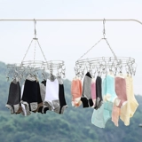 李军 Сушилка из нержавеющей стали, универсальная ветрозащитная вешалка