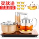am dun nuoc Ấm đun nước hoàn toàn tự động ấm đun nước điện, bàn trà, bơm nước, bộ ấm trà, nồi kung fu, máy pha trà - ấm đun nước điện ấm siêu tốc ferroli