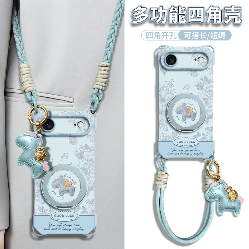Suitable for iPhone Air Phone Case, Apple Air New Model Iphoneair with Lanyard, Magnetic Suction 17 Air Protective Case, iPhone Stand, Crossbody, Can Be Carried on the Back, New Year, Zodiac Year, Year of the Horse 2026 Suitable for iPhone Air Phone Case, Apple Air New Model Iphoneair with Lanyard, Magnetic Suction 17 Air Protective Case, iPhone Stand, Crossbody, Can Be Carried on the Back, New Year, Zodiac Year, Year of the Horse 2026