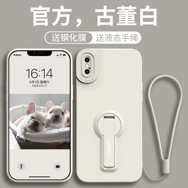 Suitable for Apple X Phone Case iPhone Xr New Model for Women, XS Max Liquid Silicone, Xr Lens Protection, iPhone for Men, 10 with Stand, 2024 for Women, X Max with Wrist Strap, iPhone Anti-Drop Xs/X Max Case Suitable for Apple X Phone Case iPhone Xr New Model for Women, XS Max Liquid Silicone, Xr Lens Protection, iPhone for Men, 10 with Stand, 2024 for Women, X Max with Wrist Strap, iPhone Anti-Drop Xs/X Max Case