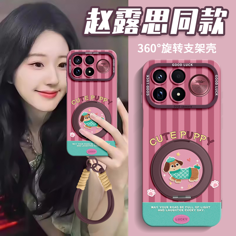 Suitable for Redmi K100Promax Mobile Phone Case K100Pro New Model Redmik90 with Lanyard K90Promax Supreme Version K80Pro with Stand K70 Cute K70Pro Crossbody Protective Case