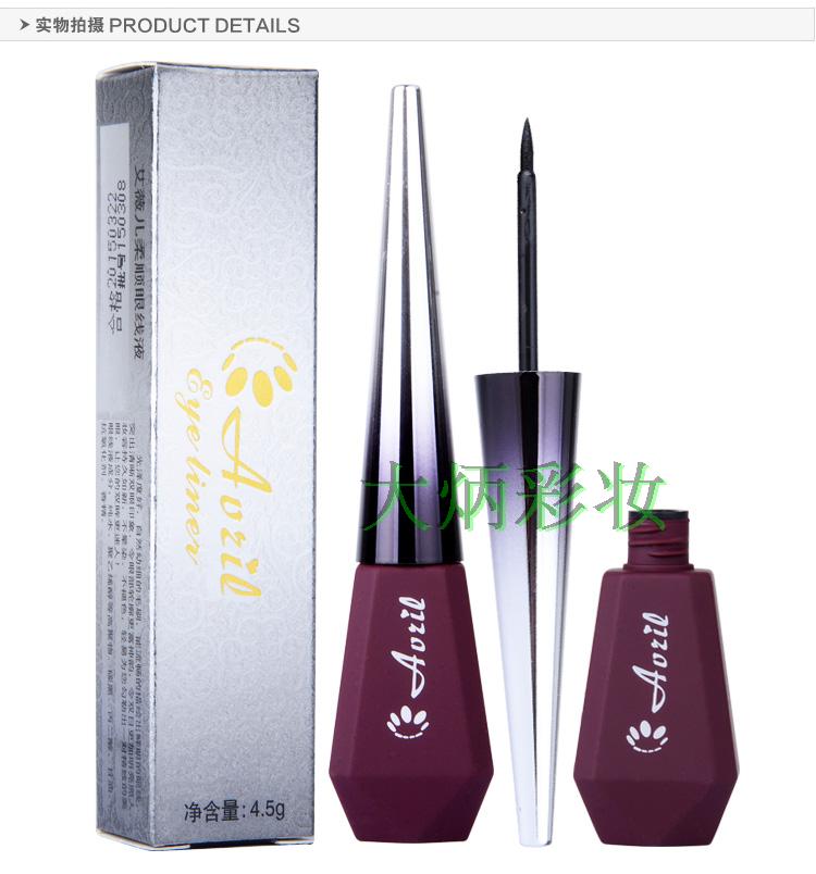 Mồ hôi chống thấm lâu dài không thấm nước, trang điểm, xỉ, chống dị ứng, đầu cứng, cọ mềm, bút kẻ mắt, bút, màu đen, nhanh khô - Bút kẻ mắt chì kẻ mắt clio