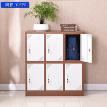  6-door 9-door color locker Employee cabinet locker Bathroom storage cabinet Student bag cabinet Low cabinet with lock