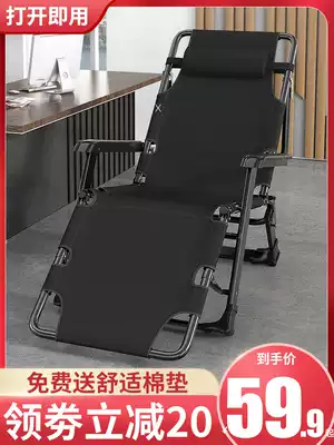 Lunch break folding bed single bed home simple bed office adult nap marching bed portable multifunctional recliner