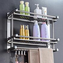 Thickened Perforated Toilet Fur Towel Rack Stainless Steel Shelve Double Bathroom Toilet Bath Towel Rack Wall-mounted Bathroom