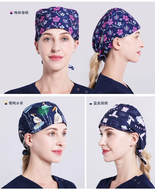Mũ phẫu thuật nam và nữ bác sĩ phòng mổ mũ y tá mũ chống dầu khói mũ đầu bếp vệ sinh thực phẩm mũ làm việc áo bếp đen