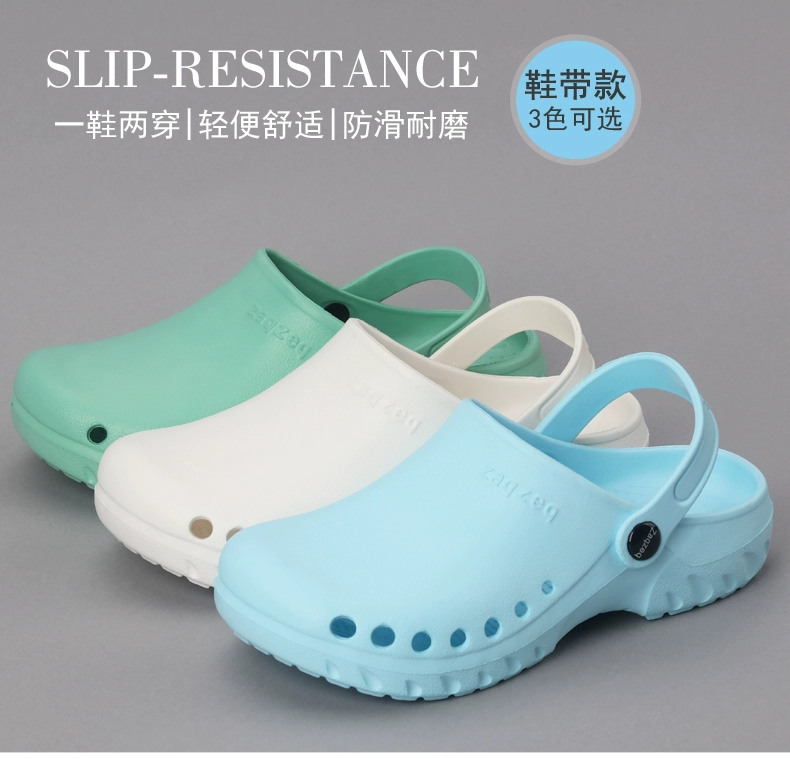 Surgical shoes studio slippers for women breathable non-slip toe-cap slippers nurse shoes experimental hole shoes for men doctors