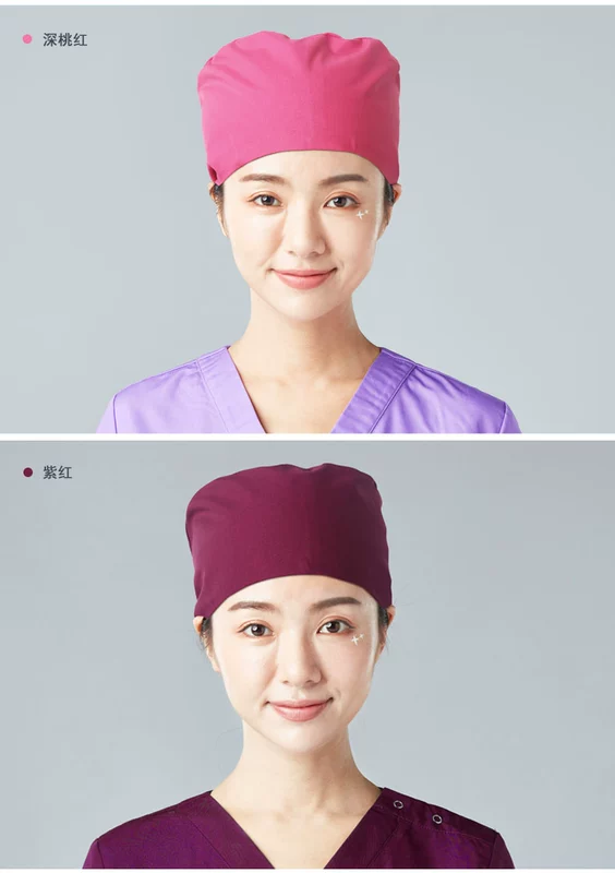 Mũ bác sĩ, mũ y tá, mũ phòng mổ, mũ y tá làm đẹp răng miệng, mũ bác sĩ nam, mũ bà bầu ở nhà màu trơn áo bảo hộ phòng sạch