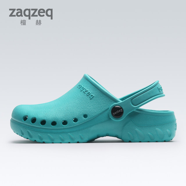 Tanhe surgical shoes medical men and women medical experimental hole shoes operating room slippers doctors special non-slip baotou shoes