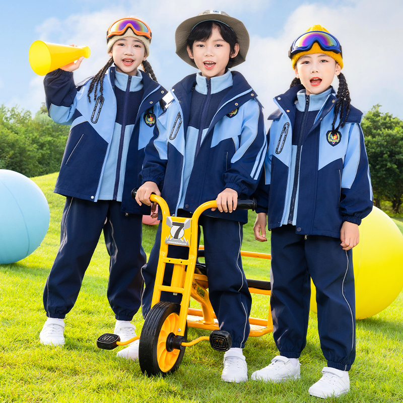 Primary and Secondary School Students' School Uniforms, Three-Piece Set of Jackets, Children's Sports Meeting Blue Class Uniforms, Kindergarten Winter Uniforms