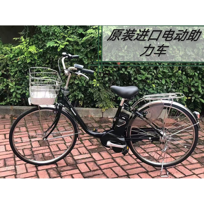 Panasonic Electric-Assisted Bicycle, Urban Leisure, Lightweight, Yamaha-Assisted Bicycle, Three-Speed Japanese Bike