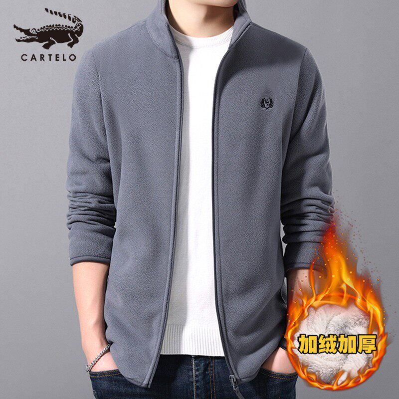 Crocodile sweater men's autumn and winter fleece plus thick fleece jacket men's polar fleece cardigan double-sided fleece men's Korean clothing