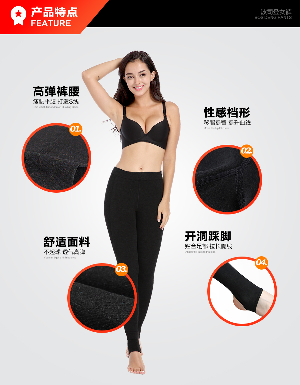 Quần legging Bosideng của phụ nữ quần lửng cạp cao bước chân vào mùa thu và mùa đông cộng với chất liệu nhung dày mặc quần ôm eo cao quan tat nu