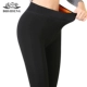 Quần legging Bosideng nữ tất bốt cao cấp bước chân mùa thu đông cộng với quần nhung dày mặc quần ôm eo cao