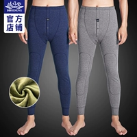 Bosideng quần ấm nam dày cộng với nhung quần với len miếng đệm đầu gối Qiuqiu thanh niên mảnh duy nhất quần quần mùa đông quần áo giữ nhiệt nam