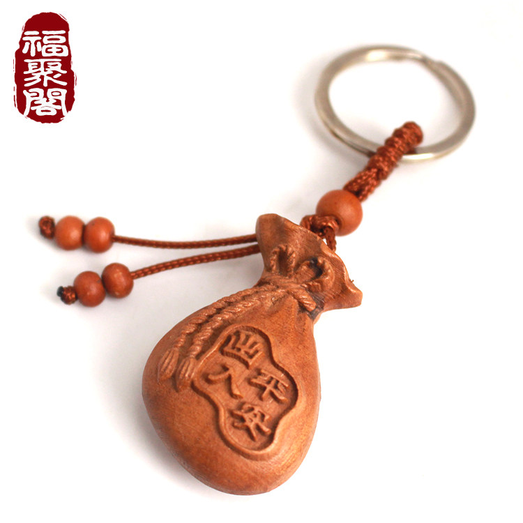 Peach Wood Carving with Pendant Access to Ping An Suction Money Bag Key Button Town Residence Carry-on Car Forbag