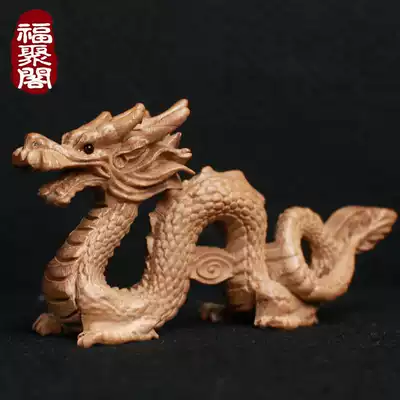 Peach Wood Dragon ornaments, evil, Zhaocai Town, Wangcai Qinglong Zodiac Dragon Wooden Wood Carving Car Home Small Crafts