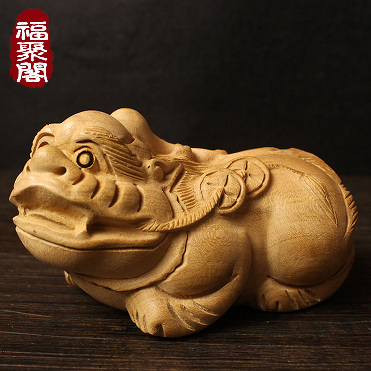 Peach Wood Pixiu Ornament Wenwan Handle Pieces Pendant Portable Solid Wood Carving Men's Town House Lucky Pendant Play Jewelry