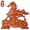 Peach horse horse ornament Horse to success Zodiac Solid wood ornament Office home wood carving ornament