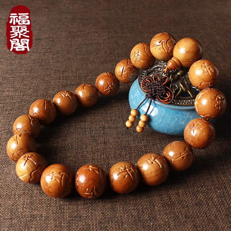 Zhengzong Fat Town Peach Wood Pendant Buddha Pearl Jewelry Car Pendant Gear In-car Ornament SUV Rear mirror Po Ping An