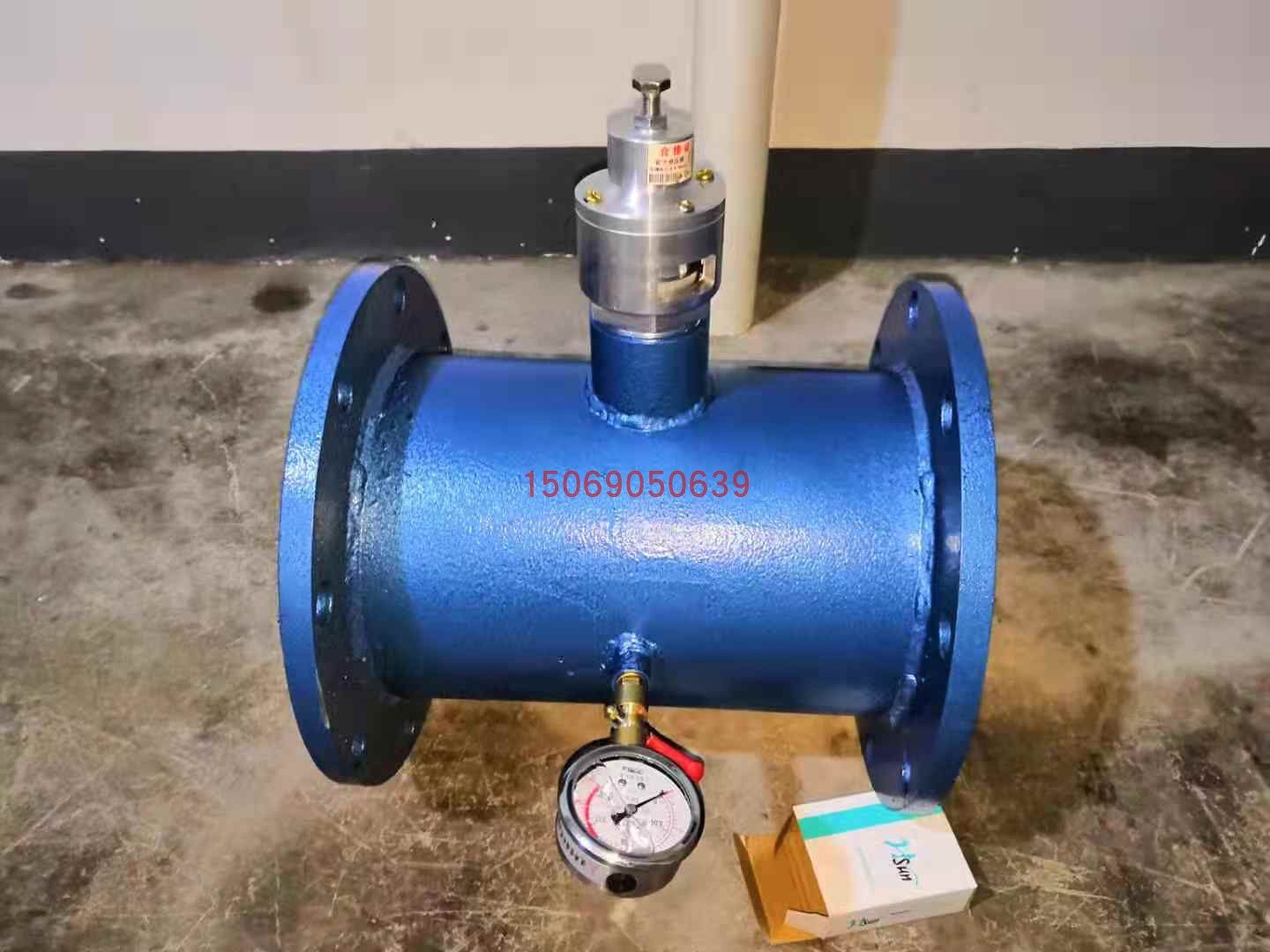 Three-leaf Roots blower outlet variable diameter pipe connector pipe connection flange variable diameter DN200 safety valve base