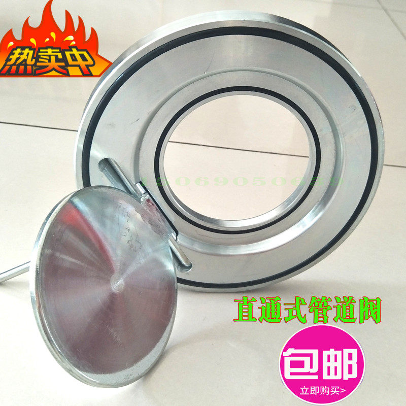 Three-leaf roots blower accessories Check valve Check valve Check valve DCV flange Carbon steel clamp DN100