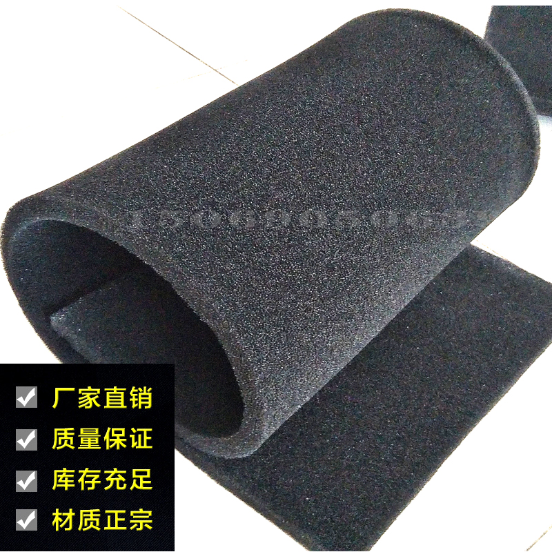 Three-leaf Roots blower filter cotton dust cover muffler air filter polyurethane sponge 1 m x 2 m