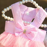 Летняя тонкая свежая юбка, в стиле Шанель, в корейском стиле