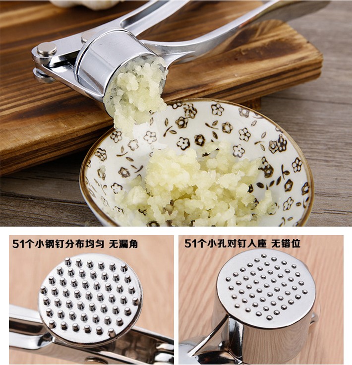 đèn led nháy trang trí Jingdezhen cửa hàng bách hóa hướng dẫn sử dụng tỏi ép tỏi tỏi tỏi bóc tỏi tỏi tỏi tỏi tỏi - Thiết bị sân khấu đèn led đường phố