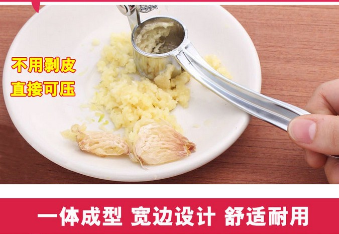 đèn led nháy trang trí Jingdezhen cửa hàng bách hóa hướng dẫn sử dụng tỏi ép tỏi tỏi tỏi bóc tỏi tỏi tỏi tỏi tỏi - Thiết bị sân khấu đèn led đường phố