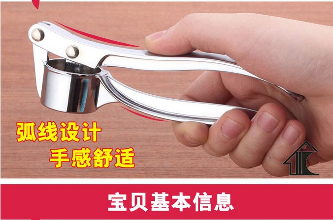 đèn led nháy trang trí Jingdezhen cửa hàng bách hóa hướng dẫn sử dụng tỏi ép tỏi tỏi tỏi bóc tỏi tỏi tỏi tỏi tỏi - Thiết bị sân khấu đèn led đường phố
