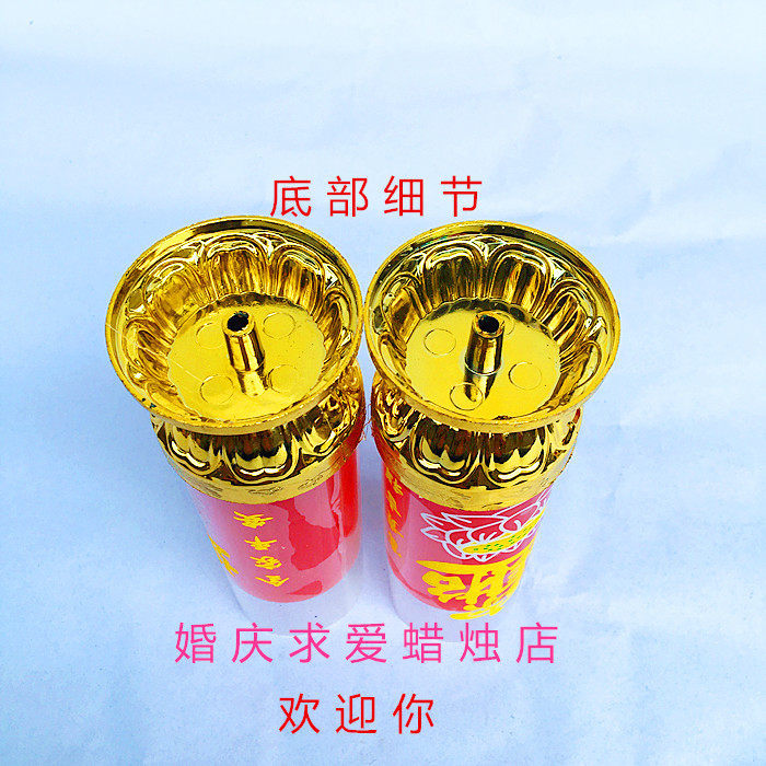 Bougie - Ref 2487780 Image 49