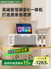 Home Ktv Audio Set All-In-One Karaoke Machine Complete Singing Machine Home Karaoke Speaker Living Room Theater Karaoke