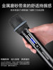 Westin Stage-Grade Anti-Howling Wireless Microphone for Ktv Home Karaoke Dynamic Microphone with Noise Reduction