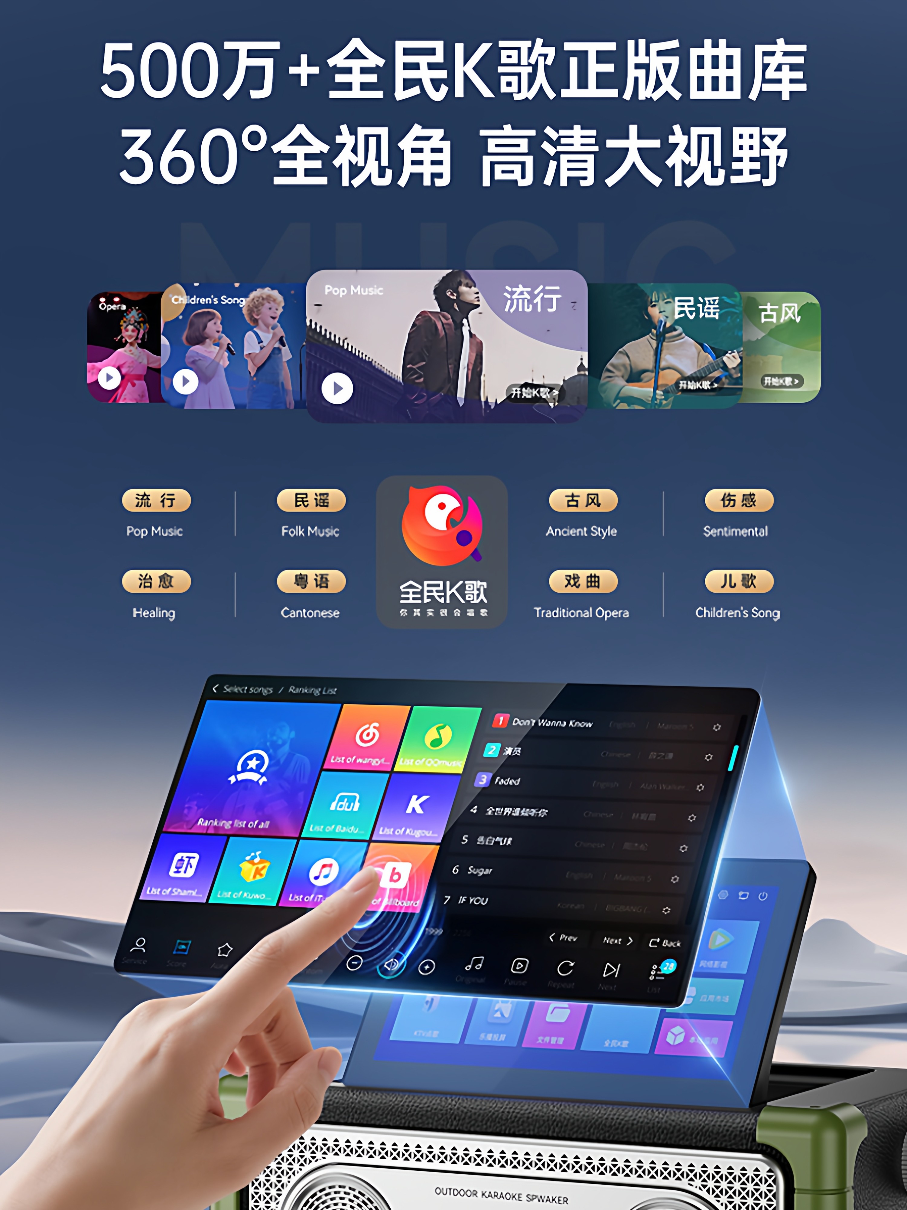 Westin E5 Home Ktv Outdoor Karaoke Audio All-In-One High-End Karaoke Speaker Set for Square Dancing