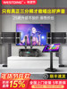 Westin A9 Home Karaoke Audio Set Karaoke Machine for Living Room Singing Karaoke Full Set of Equipment for Home Use
