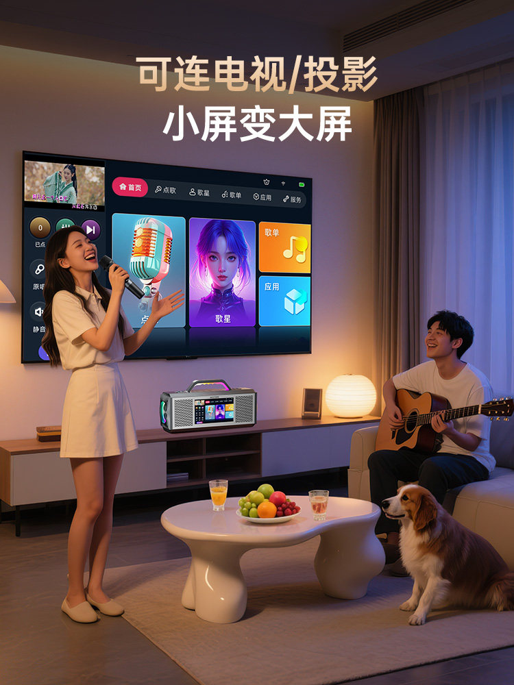 Westin E3 Home Ktv Microphone and Speaker Integrated Karaoke System with Wireless Singing Function