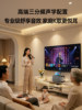 Westin P70 Home Karaoke Audio Set, Home Karaoke All-In-One Machine, 2025 New Model, Complete Set of Jukebox Equipment