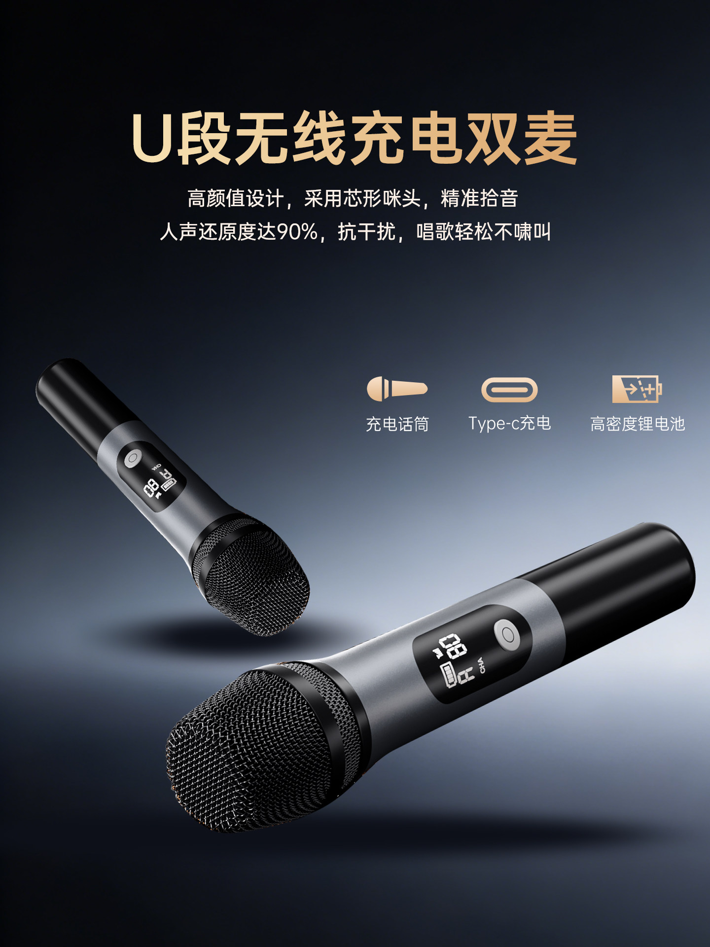 Westin Family Ktv Set Living Room Soundbar Tv Speaker Home Karaoke Theater Subwoofer Speaker