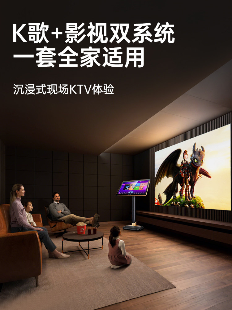 Westin War God Professional Home Ktv Audio System Karaoke Machine Large Villa Combination Speaker Set