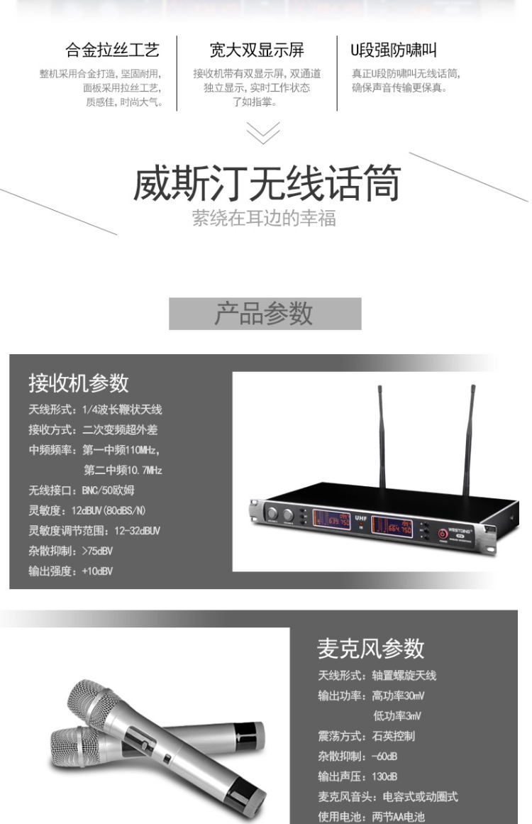 đèn chiếu sân khấu Westin WST-2018 sân khấu lớn chuyên nghiệp âm thanh từ xa đặt đôi 15 inch vũ trường công suất cao hiệu suất đám cưới thanh hifi loa thiết bị hoàn chỉnh đèn pha led 300w