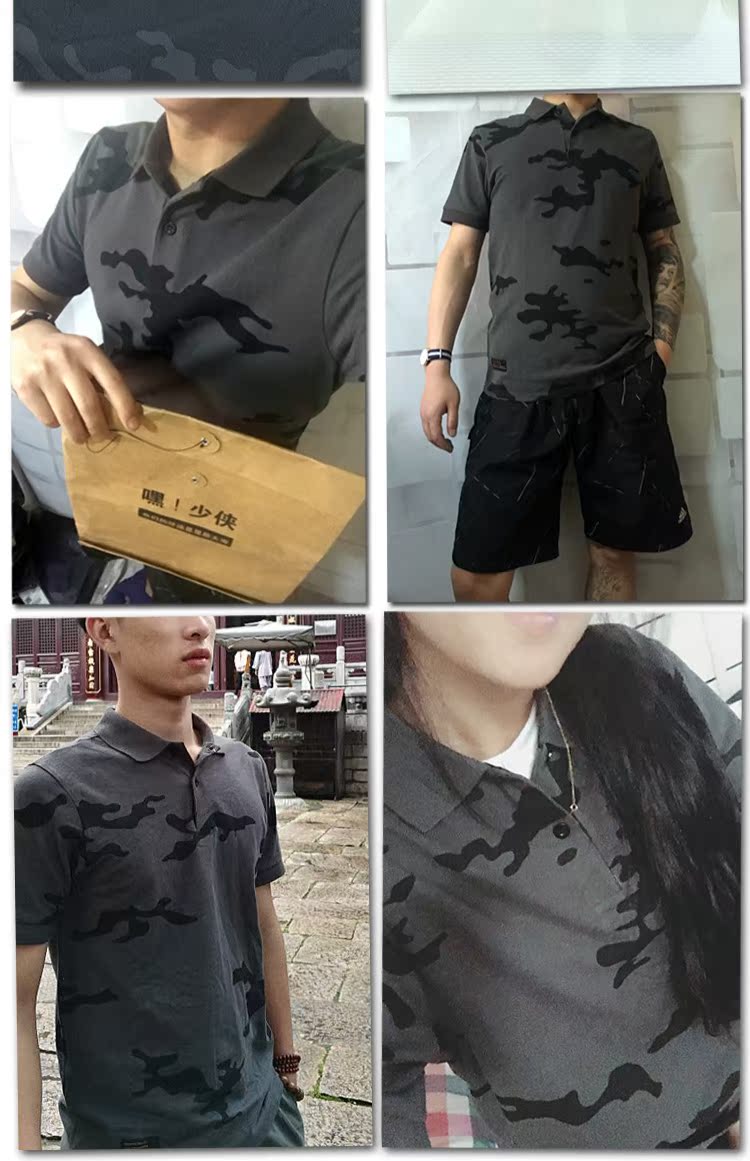 Ngụy trang không theo mùa hè Áo sơ mi polo ngắn tay nam thời trang đường phố Nhật Bản áo thun mỏng trẻ trung áo kẻ nam