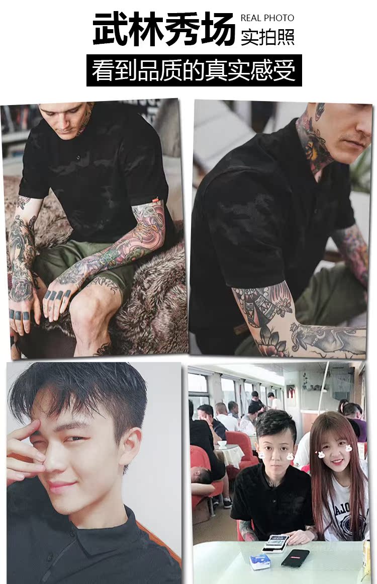 Ngụy trang không theo mùa hè Áo sơ mi polo ngắn tay nam thời trang đường phố Nhật Bản áo thun mỏng trẻ trung áo kẻ nam