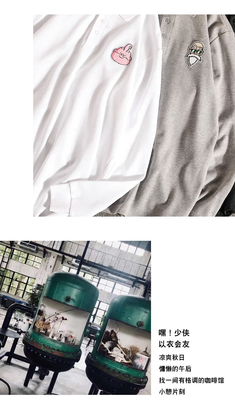 Áo sơ mi retro Nhật Bản 18 mùa thu mới thêu áo polo dài tay Thanh niên thương hiệu bình thường ve áo sơ mi nam áo polo có cổ